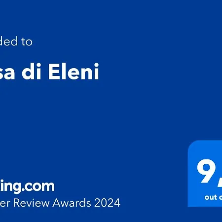 Casa Di Eleni *